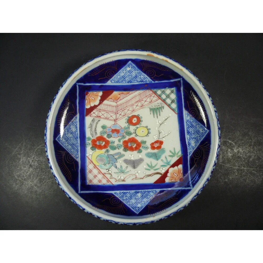 Vintage Japanese Imari 8 1/2